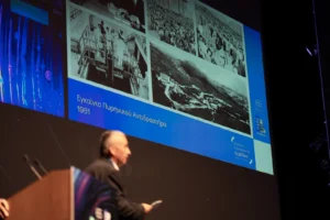 event photo