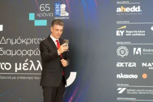 event photo