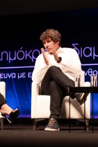 event photo
